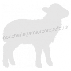 Maison Garnier - 44 CARQUEFOU - Silhouette agneau Maison Garnier – 44 CARQUEFOU – Silhouette agneau